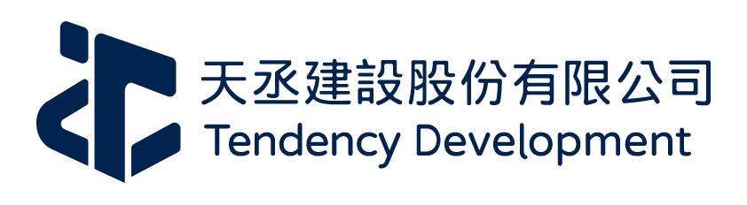 天丞建設股份有限公司